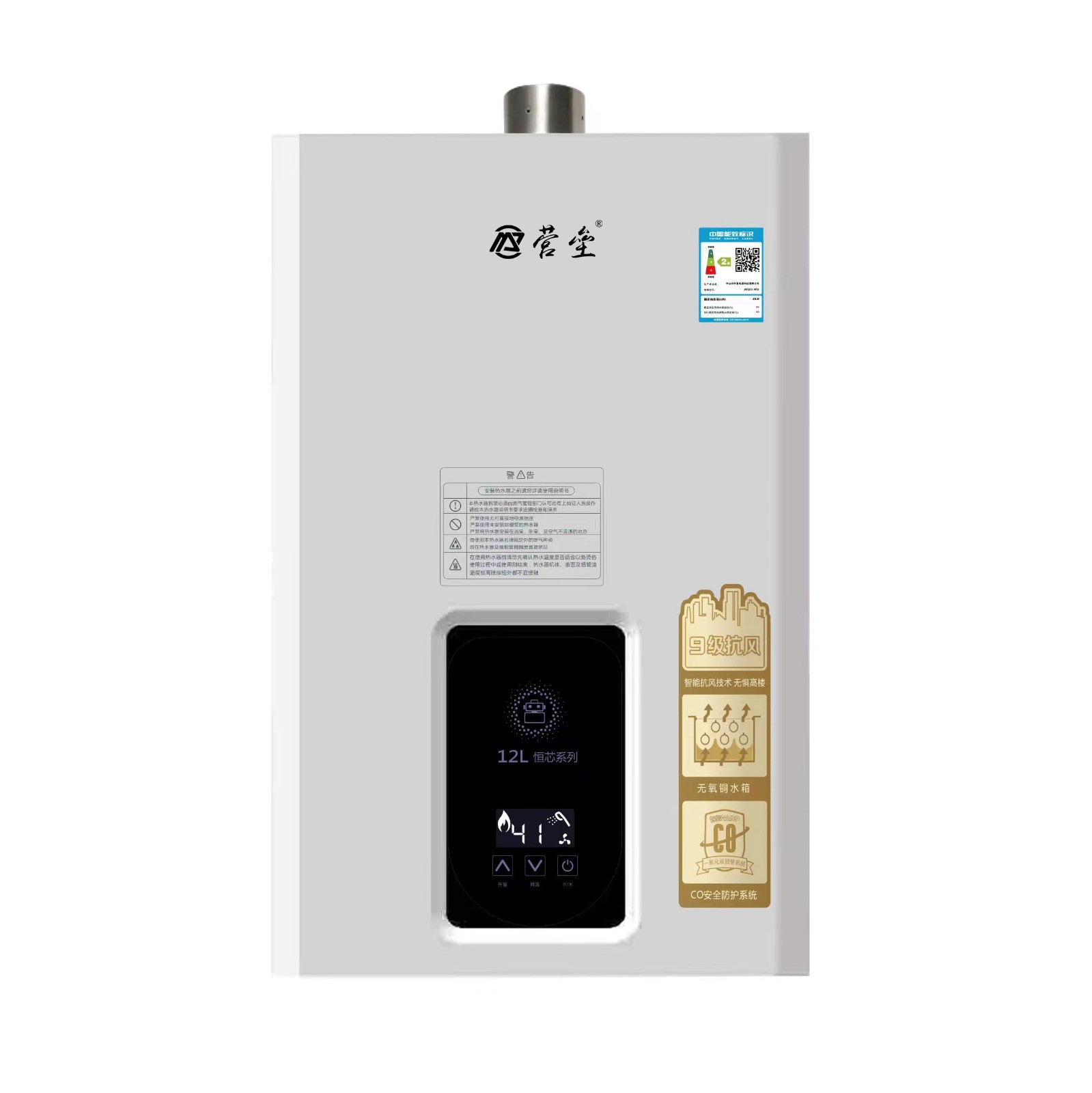 YL-HX03 特价