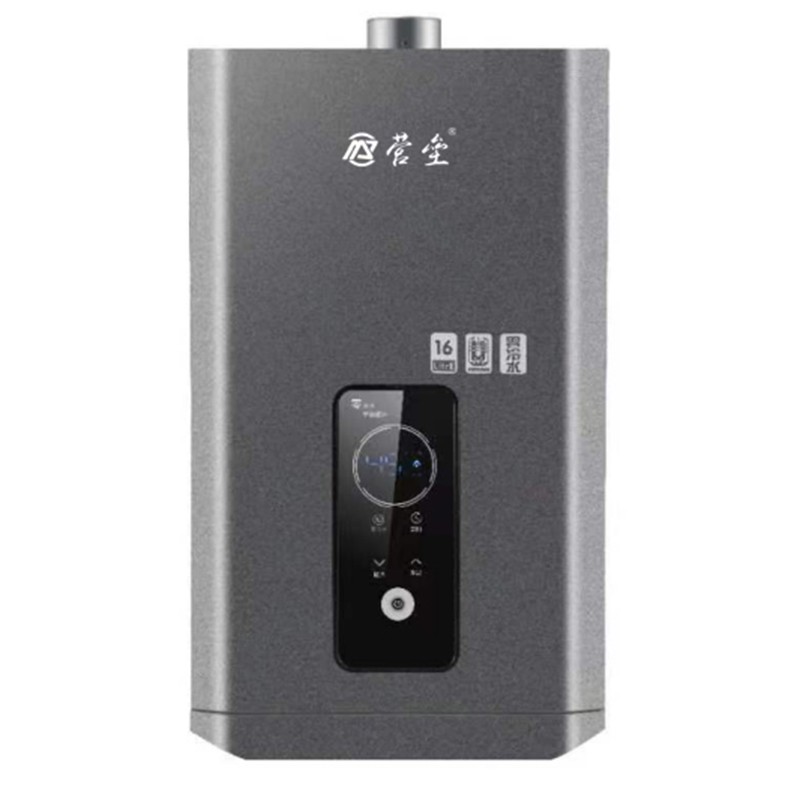 YL-L1605