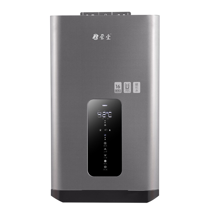 YL-S6109 纳米水箱 磁化水