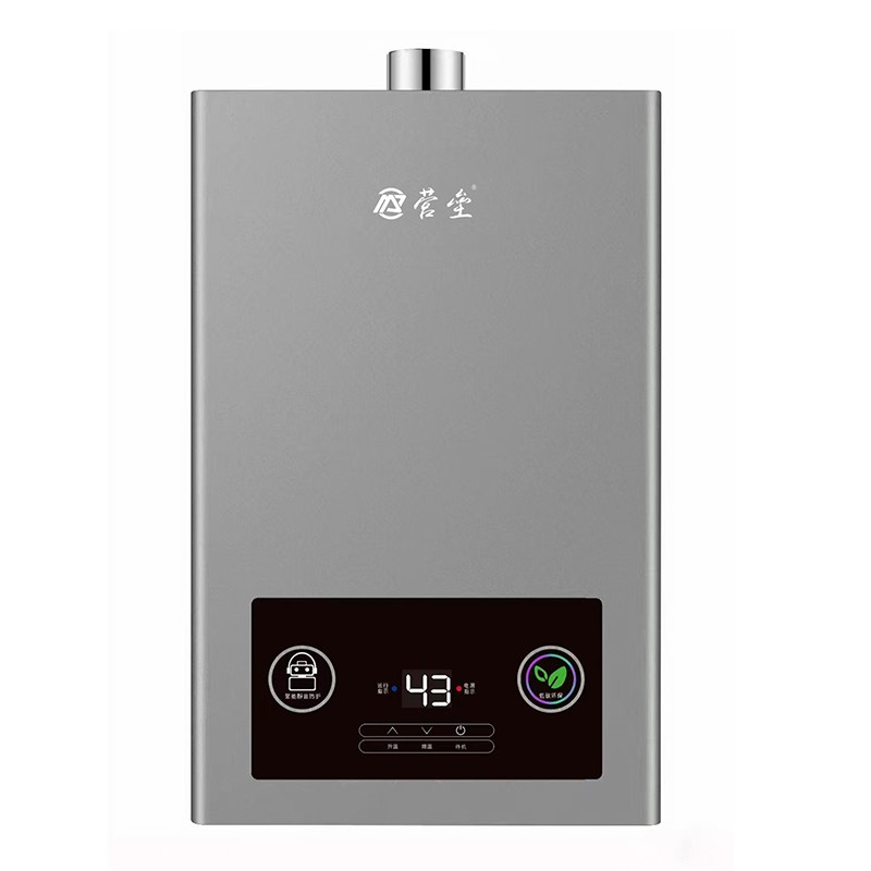 YL-X039 -13L