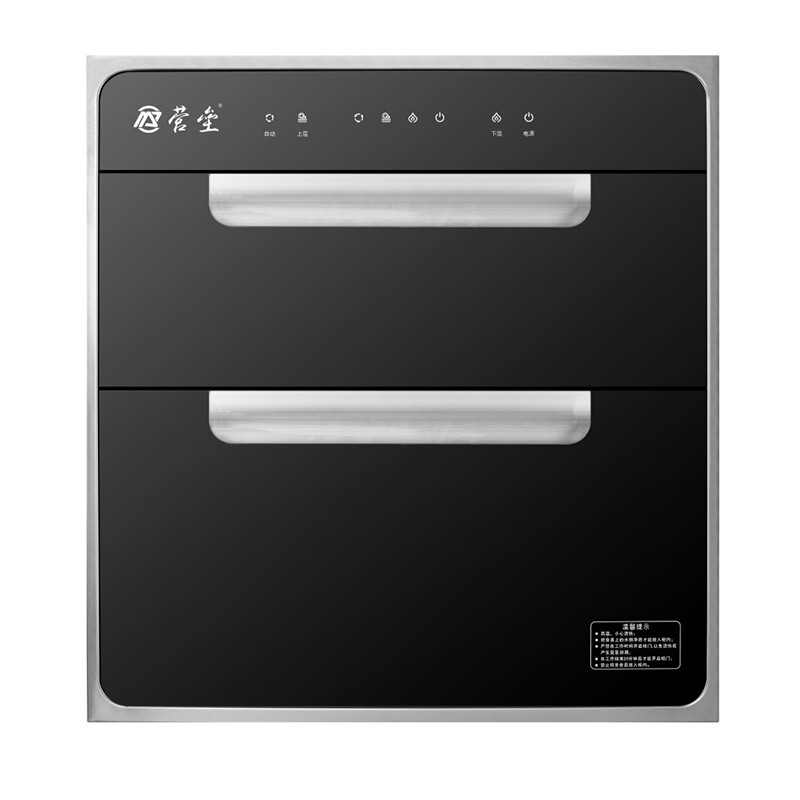 YL-E01