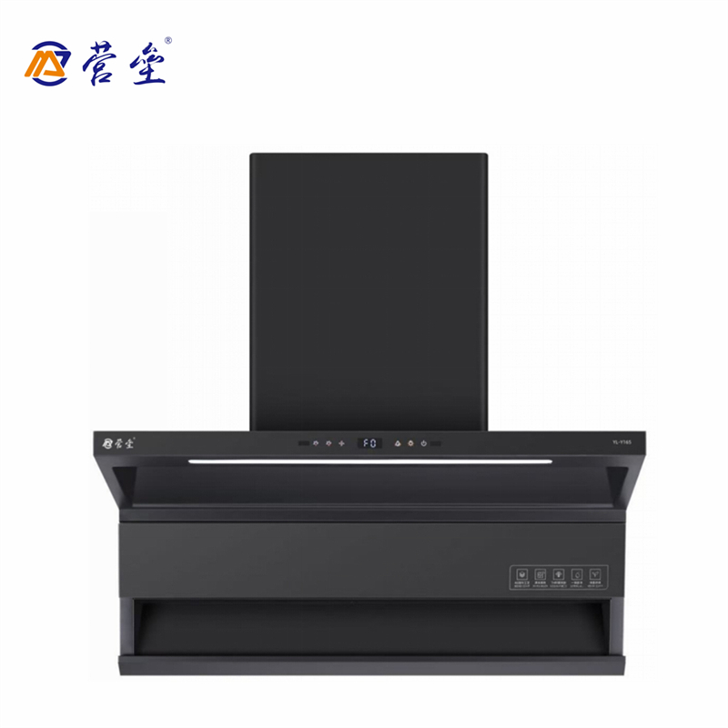YL-Y165